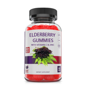 Elderberry Immunity Gummies